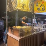 Tainan ou la ville des forts