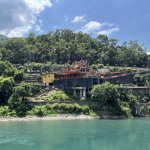 Wulai : hotsprings, waterfall and fun !