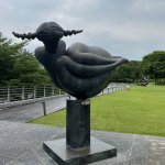 Taichung où la culture rayonne