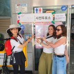 Seoul forever !
