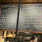 Tainan ou la ville des forts