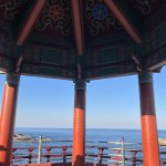 Sea, « San » and Sun