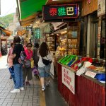 Wulai : hotsprings, waterfall and fun !