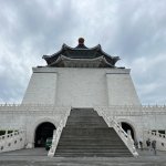 Taïwan où la chronique d’une gentillesse annoncée