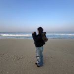 Sea, « San » and Sun