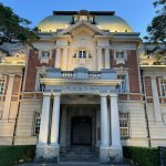 Tainan ou la ville des forts