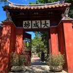 Tainan ou la ville des forts