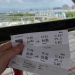 Taichung où la culture rayonne