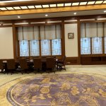 I love "Séoul, my soul !"